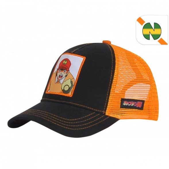 Casquette Trucker Price